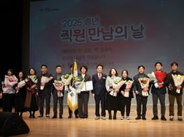 경북도 2025년 하반기 적극 행정 우수공무원 선발 기사 이미지