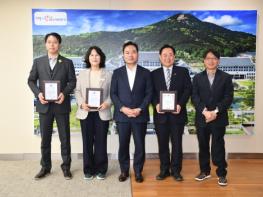 경북도, 2025년 지역개발사업 추진 우수 시군 시상식 개최 기사 이미지