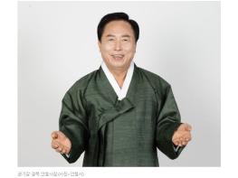 [신년사] 권기창 안동시장 2026 병오년 새해 인사 기사 이미지