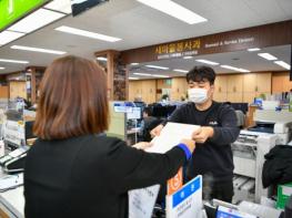영주시, 2026년에도 월요 야간 여권 민원실 운영 기사 이미지