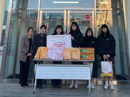 영주시 동산여중 ‘청소년 에코리더’, 새해맞이 나눔 실천 귀감 기사 이미지