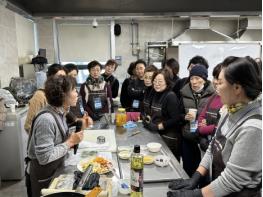 영주시, 지역특화식품 개발 위한 과제교육 운영 기사 이미지