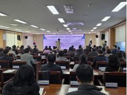 ‘전통과 미래를 잇는 새희망 안동교육’  2026 주요업무 설명회 개최 기사 이미지