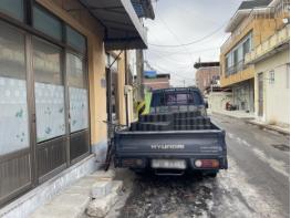 익명의 기부천사, 영주2동 취약계층에 연탄 500장 기탁 기사 이미지