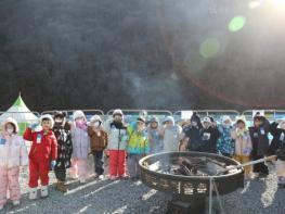 영양군, '제3회 영양 꽁꽁 겨울축제' 1주일 더 연장 운영 기사 이미지