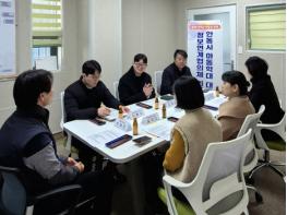 안동시, 아동학대 대응 공백 최소화에 나선다! 기사 이미지