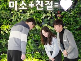 예천군, 2026년에도 ‘친절과 배려의 민원실 운영’ 나섰다 기사 이미지