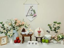 아이 키우기 좋은 안동시, 아이누리장난감도서관 이용 혜택 확대 기사 이미지