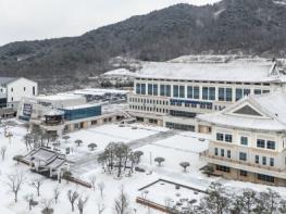 경북교육청, 아이의 첫 배움을 책임지는 2026학년도 경북 유아교육 추진 기사 이미지