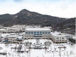 경북교육청, 대안교육기관 학생급식비 전면 지원! 기사 이미지