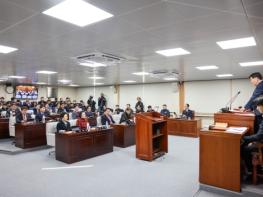 영주시의회, 제298회 임시회 개회 기사 이미지