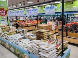 설명절, 선물ㆍ제수용품 원산지 표시 확인하세요! 기사 이미지