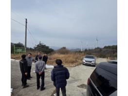 영양경찰서, 전국 최대 영양풍력발전단지 특별점검 기사 이미지