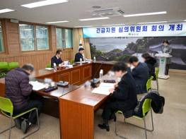 영주시, 2026년 제1차 긴급지원심의위원회 회의 개최 기사 이미지