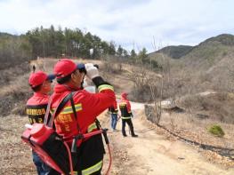 청송군, 산불 취약시기 맞아 선제적 대응체계 가동 기사 이미지