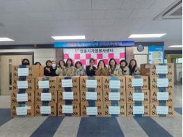 초록우산 어린이재단, 안동시에 아동의류 총 17,000벌 후원 기사 이미지