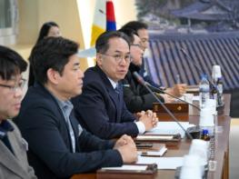 영주시, 도심 관광 활성화 위한 통합개발 청사진 마련 기사 이미지