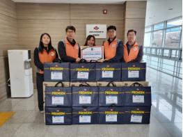 한국전력공사 영양지사, 경북장애인종합복지관 영양분관 찾아 설 맞이 후원물품 전달 기사 이미지