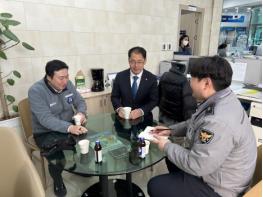 영양경찰서, 설 명절 앞두고 사전 방범진단 실시 기사 이미지