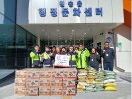 청송읍 자율방범대, 설 명절 맞아 이웃사랑 실천 기사 이미지