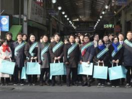 안동시의회, 설맞이 전통시장 장보기 행사 실시 기사 이미지