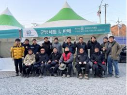 영양로타리클럽, 영양군 인재육성장학회에 300만원 기부 기사 이미지