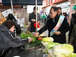 영주시, 설 명절 맞아 전통시장에 활기 더한다 기사 이미지