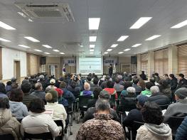 안동시, 산불특별법 피해 지원 설명회 개최 기사 이미지