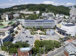 안동시의회, 흔들림 속에서도 지켜야 할 원칙 '공무원 정치 중립, 의정활동 위협' 우려 성명 기사 이미지