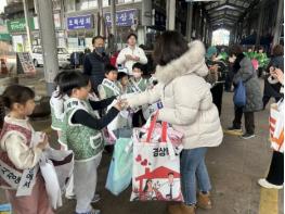 영주시자원봉사센터,  폐현수막 장바구니 나눔 행사 실시 기사 이미지