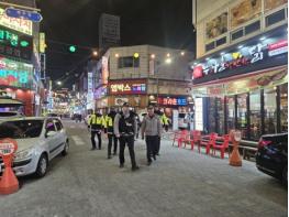 안동경찰서, 평온한 설 명절 대비 사각지대 제로화 나서 기사 이미지