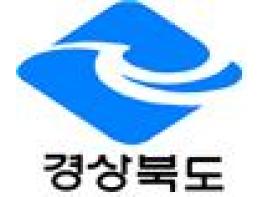 경북도, 누구나 체감하는 수요맞춤형 장애인 복지서비스 제공 기사 이미지