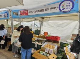 예천군, 농업 대전환으로 부자농촌 만든다 기사 이미지