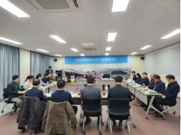 영주시, 2026년 제1차 지역사회보장대표협의체 회의 개최 기사 이미지