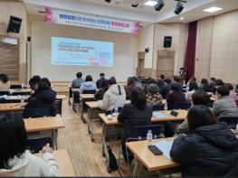 영양군지역사회보장협의체, 민·관 협업 중심의 ‘지역사회 통합돌봄 역량강화 교육’ 성료 기사 이미지