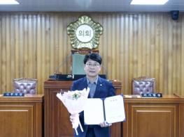 영주시의회 손성호 의원, ‘2026 지방의정대상’기초의회 부문 장려상 수상 기사 이미지