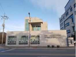 경북북부지식재산센터, 지식재산 활용 창업성장 사업 본격개시 기사 이미지