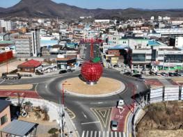 청송군, 안전하고 살기 좋은 정주환경 조성 박차 기사 이미지