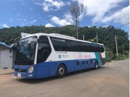 영양군,‘오지마을건강사랑방’운영 기사 이미지