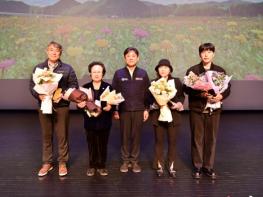 청송군, 2026년 지방세 모범납세자 표창 기사 이미지