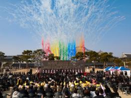 경상북도, 도민과 함께 ‘신도청 10주년’ 기념 기사 이미지