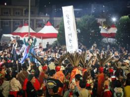 안동국제탈춤페스티벌, 문체부 ‘글로벌 축제’ 선정 기사 이미지