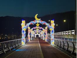 안동 영락교, ‘빛의 터널’로 재탄생 기사 이미지