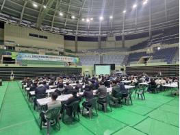 제64회 경북도민체전 대진 확정… 안동시, 본격 준비 돌입 기사 이미지