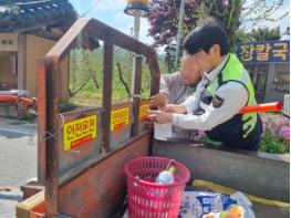 경북경찰, 봄 행락철 맞이 교통사고 예방 집중 추진 기간 운영 기사 이미지