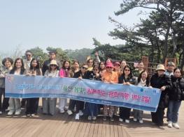 청송군가족센터, 다문화가족‘한국문화체험’ 성료... 지역사회 정착 돕는다 기사 이미지