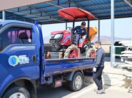 청송군, 임대농기계 운반서비스 본격 시행 기사 이미지