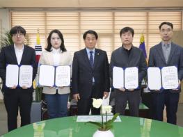 안동시의회, 2025회계연도 결산검사위원 위촉 기사 이미지