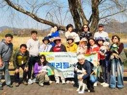 상주시 도시민체험농장 ‘이안느루 펫;쉼표여행’ 성료 기사 이미지