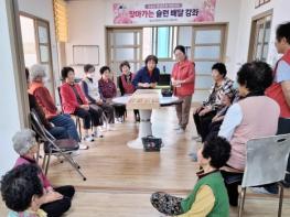 청송군, 경로당으로 배달된‘슐런’ ...어르신들 활력 충전소 됐다 기사 이미지